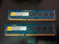 DDR3.