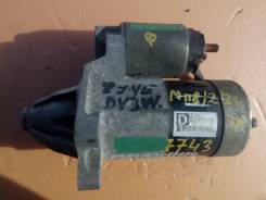 Стартер. Mazda Axela, BK3P, BK5P, BKEP Mazda Training Car, BK5P Mazda Demio, DY3R, DY5W, DY3W, DY5R Mazda Verisa, DC5W, DC5R