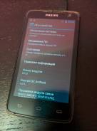Philips Xenium W732. Б/у