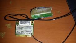 Wi-Fi адаптеры.