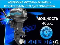 Mikatsu. 40,00 л.с., 2х тактный, бензин, нога S (381 мм), Год: 2017 год