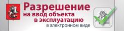 Строительная экспертиза.