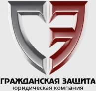 Все виды бухгалтерских услуг! Профессионально, правильно и быстро!