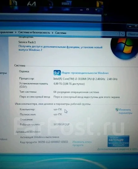 Acer Aspire V3-571G. ��� 4 ��, ���� 500���, WiFi: 1, Bluetooth: 1 ����