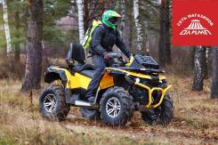 Stels ATV 800G Guepard. исправен, есть птс, без пробега