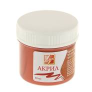 Краски акриловые.
