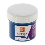 Краски акриловые.