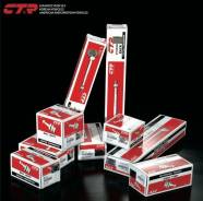 Стойка стабилизатора (CTR) SLN270 / CLN54 SLN270