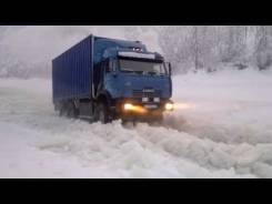 Контейнерные перевозки.