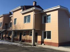 Предлагается к продаже 3-х этажный таунхаус на Седанке. Улица Вертолетная 15в, р-н Седанка, площадь дома 177 кв. м., централизованный водопровод, элек...