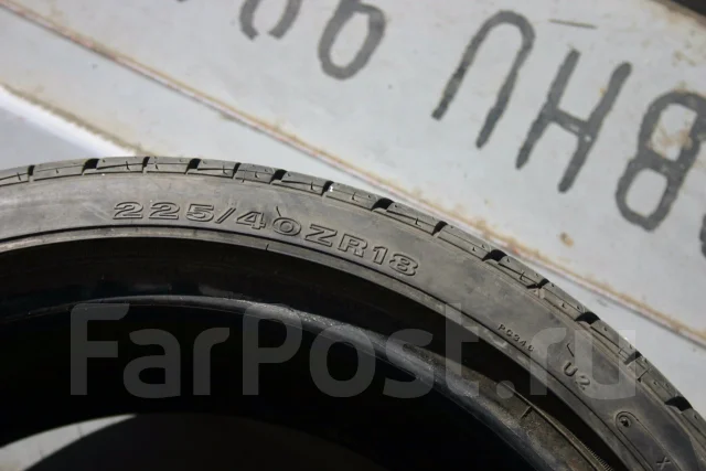 Dunlop SP Sport LM701. ������, ����� ����