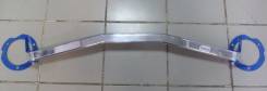 Распорка. Subaru Legacy, BL, BPH, BL5, BLE, BP9, BP, BL9, BP5, BPE
