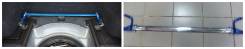 Распорка. Subaru Forester, SH5, SHJ, SH9, SHM, SH, SH9L Subaru Impreza, GRB