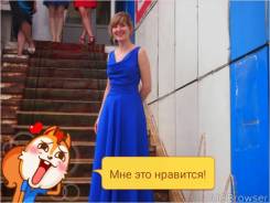 Диспетчер транспортного отдела. Средне-специальное образование