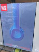 Beats Solo