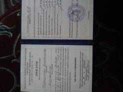 Охранник.