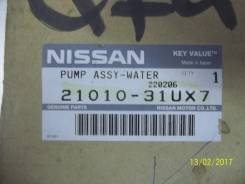 Помпа водяная. Nissan Maxima Nissan Cefiro
