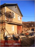 Продам Добротный дом в Южном м-не. Улица Промысловая 17, р-н Южный, площадь дома 125 кв. м., централизованный водопровод, электричество 12 кВт, отопле...