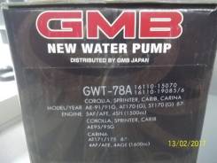 Помпа водяная. Toyota: Corolla, Ipsum, Cresta, Town Ace Noah, RAV4, Camry Gracia, Vista Ardeo, Sprinter Trueno, Lite Ace, Corona, Crown, Carina E, Ave...