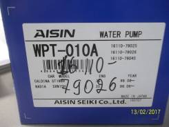 Помпа водяная. Toyota: Ipsum, Cresta, Town Ace Noah, RAV4, Camry Gracia, Vista Ardeo, Lite Ace, Corona, Crown, Carina E, Avensis, Carina ED, Chaser, C...