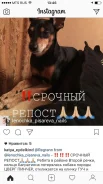 �����������. ����
