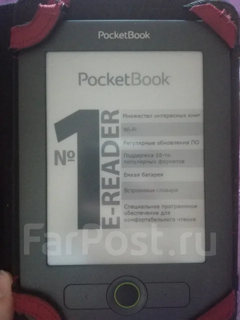 PocketBook ����