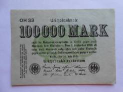 Марка Немецкая.