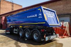 Wielton. Полуприцеп NW 3 (NW 3 S 30 HP Konisc), 34 620 кг.