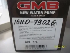 ������ ����� Toyota 3S-FE,4S-FE,5S-FE GMB GWT-77A GWT-77A ����