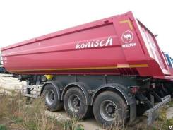 Wielton. Полуприцеп NW 3 (33 HP самосвальный полукруглый Konisch), 29 600 кг.