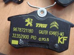 Колодка тормозная. Citroen: Jumpy, Berlingo, C4, DS3, DS4
