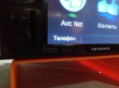 Pioneer Carrozzeria AVIC-MRZ088