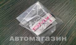 Сальник раздатки. Nissan: Terrano, Mistral, Safari, Elgrand, King Cab, Terrano2, Terrano Regulus, Caravan, Patrol, Condor, NP300, Pathfinder, Atlas, C...