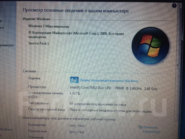 Sony VAIO VGN. 14", 2,4����, ��� 4 ��, ���� 160���, WiFi: 1, Bluetooth: 1, ����������� �� 2��. ����