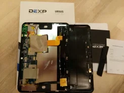 Dexp