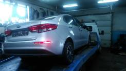 Kia Rio. 3, G4FC