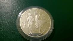 3 рубля 2011 г. Год Испании в России. Тираж 5000 штук Серебро Пруф