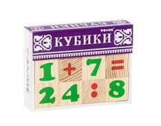 Кубики.