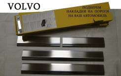 Накладка на порог. Volvo C30 Volvo V50 Volvo XC60