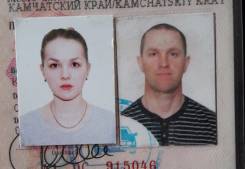 Помощник юриста. Незаконченное высшее образование (студент)