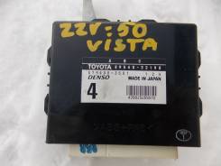 Блок abs. Toyota Vista, ZZV50