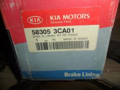 Колодки тормозные задние Hyundai Sonata IV 1998-2005 Отправка ТК в Барнауле Колодки тормозные. Kia Optima Kia Magentis Hyundai Sonata, EF D4BB