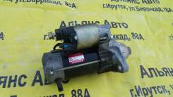 Стартер. Toyota: Corolla, Corolla Verso, RAV4, Allion, Vista Ardeo, Allex, Vista, Celica, MR-S, Wish, Opa, Caldina, Isis, Auris, Corolla Fielder, Aven...