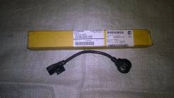 Датчик детонации. Subaru Legacy, BPH, BL5, BP9, BL9, BP5 Subaru Forester, SG5, SH5, SH9 Subaru Impreza, GGC, GRF, GE7, GE6, GRB, GH8, GH7, GVF, GE3, G...
