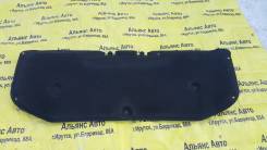 Обшивка капота. Toyota Corolla Axio, ZRE144, ZRE142, NZE141, NZE144 Toyota Corolla Fielder, ZRE144, ZRE142G, ZRE142, NZE141, NZE144 Двигатели: 2ZRFAE...