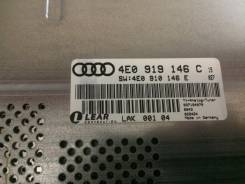 Телевизор салонный. Audi: A6 allroad quattro, A8, S, S6, Q7, S8, A6 Двигатели: ASB, AUK, BNG, BPP, BSG, ASE, ASN, BBJ, BFL, BFM, BGK, BHT, BMC, BPK, B...