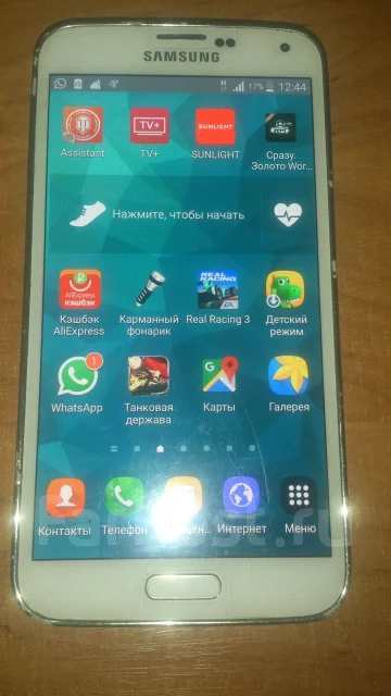 Samsung Galaxy S5 SM-G900f. �/� ����