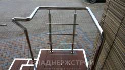 Ограждения, перила, мачты , козырьки из нержавеющей стали!