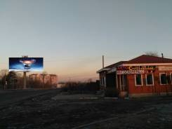 Изготовление дубликатов госномеров.