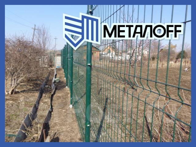 Секционные заборы. 3D заборы. Панели всегда в наличии. Цена снижена ...